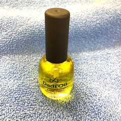 DADI’ OIL by Famous Names Organic Nail Skin Cuticle Treatment .5oz NIB