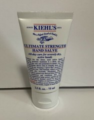 Kiehl’s Ultimate Strength Hand Salve 2.5 oz/75 ml Sealed