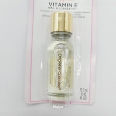 Sally Hansen Treatment, Vitamin E Nail & Cuticle Oil