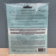 NailsInc London Thirsty Hands Super Hydrating Hand Mask Shea butter Vit E NEW