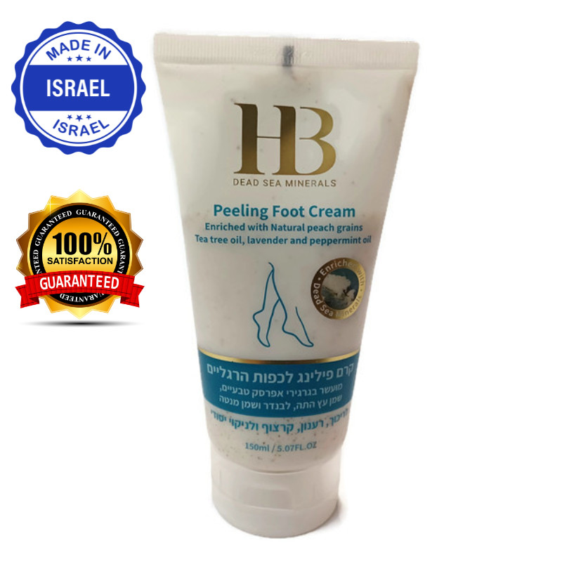 💥H&B Peeling FOOT CREAM & Natural Peach Grains, Dead Sea Minerals 150ml 5.07.oz