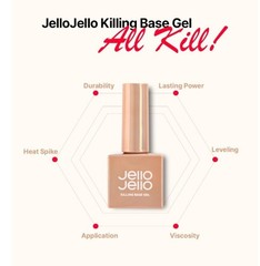 JELLOJELLO Killing Base Gel 10ml Nail Polish Korean Nail Base Gel K-Cosmetics
