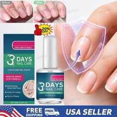 16ML 3 Days Nail Care – Keratin Amino Acid Formula Superior Nail Nourish HOT USA