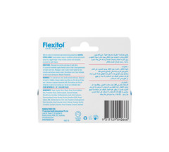 3X Flexitol Cuticle & Nail Cream &Conditions &Smoothes Away Day,Raggen Edges 20g