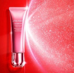 SHISEIDO Ultimune Power Rising Hand Cream 50g Green Floral Fragrance