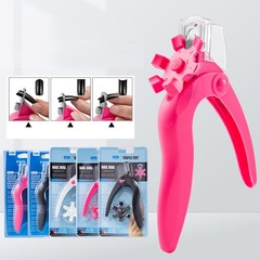 Nail Art French Nail Edge Clipper Cutter Acrylic Gel False Tips Manicure Tool