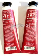 BATH AND BODY WORKS – STRAWBERRY POUND CAKE – HAND CREAM – LOT OF 2 – NEW