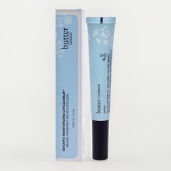 Quickfix Moisturizing Cuticle Balm by Butter London – Nail Treatment – 0.33 oz