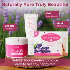 SAISZE Urea Cream 40 Percent for Feet Maximum 5.29 Ounce (Pack of 1)