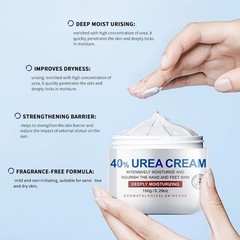 150g Skin Softening Hand and Foot Care Cream Balm for Daily Winter Overnight Use
