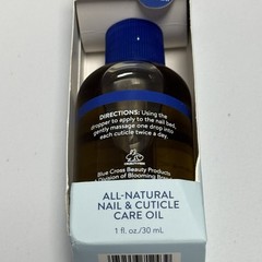 4x Blue Cross Ultra-Nourishing Nail Cuticle Care Oil All Natural 1 fl oz ea NIB.