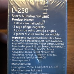 Rozino Nail Strengthener Keratin Amino Acid Formula 3 Days Nail Care 16ml