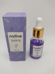(2) Nailive Nail Cuticle Oil Jojoba Cutical Essence Nails Oil Healing Lavender