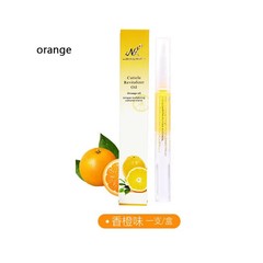 Nail Nutrition Oil Pen Cuticle Treatment Revitalizer Oil Prevent Agnail Nourish