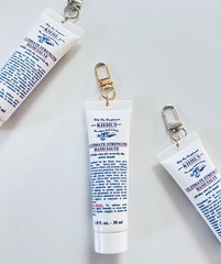 KIEHL’S Ultimate Strength Hand Salve 1.0OZ/30ML TRAVEL Key Chain Fob Bag Charm