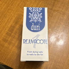 Duri Rejuvacote 1 Nail Strengthener Keratin Liquid Almond 0.61 fl oz