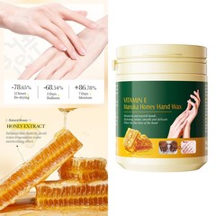 170g Peel-Off Hand Wax Deeply Nourish Tear-Off Hand Wax Gentle Exfoliating