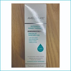 Ameliorate Intensive Hand Therapy Nourishing Hand Cream Dry Rough Hands 75ml