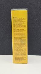 Tony Moly Magic Food Banana Hand Milk 45ml Hydrating Effect