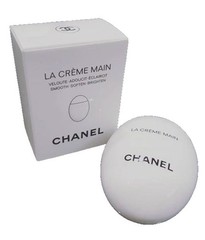 Chanel La Creme Main Hand Cream – New In Box Full Size 50 ml 1.7 oz