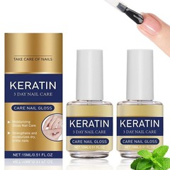 2Pcs Keratin Nail & Cuticle Oil, Deep Moisturizing Aloe Vera & Lavender Formula