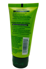 Pack of 3 Glysomed Hand Cream 50ml New