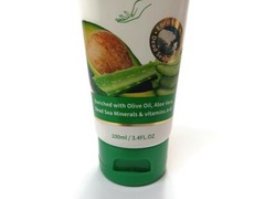 H&B Intensive Hand & Nail Cream, Dead Sea Minerals Avocado Oil & Aloe Vera 100ml