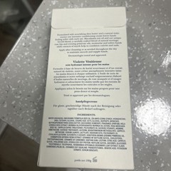 CRABTREE & EVELYN VENETIAN VIOLET HAND THERAPY 3.5 OZ NIB DISCONTINUED