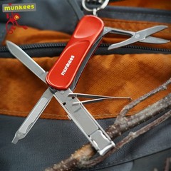 Munkees 6-Function Manicure Keychain Multi-Tool, Nail File, Fingernail…