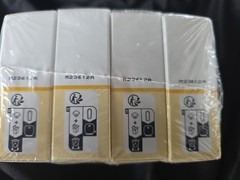 CND Solar Oil Nail And Cuticle Care .25oz/7.3ml Lot Of 12 Bottles New
