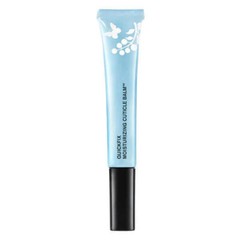 Butter London Quickfix Moisturizing Cuticle Balm .33 oz Each
