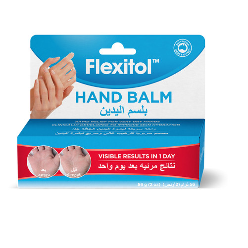 Flexitol Hand Balm Rapid Relief For Very Dry Hand 56g (2oz )