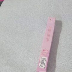 AOA Studio Cuticle Nourishing Repair Oil Pen Strawberry 0.067 fl oz 2ml