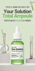 Beauty Daiso RingRing Total Ampoule 30ml – Hand & Foot Cuticle, Vit C+E