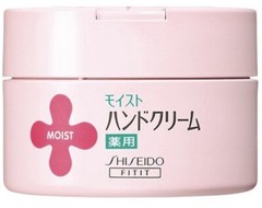 Shiseido Medicated Moist Hand Cream UR 120g (US Seller)