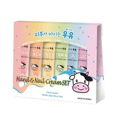 KWAILNARA Milk Hand & Nail Cream Gift Set (Set of 6) – 1.05 Ounce (Pack