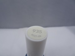 Revlon 935 Cuticle Softener Lot Of 2