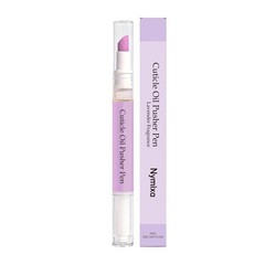 2-in-1 Cuticle Oil Pusher Pen, Ceramic Cuticle Oil Cuticle Pusher Nail Oil Pen