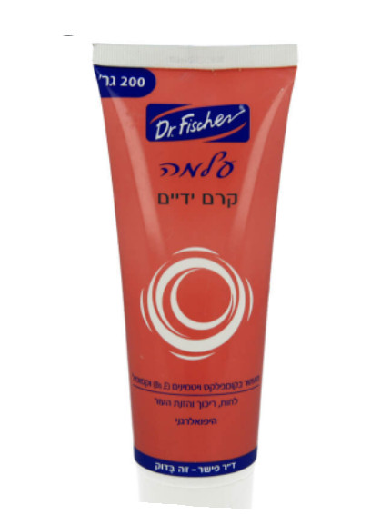 Lot 2 Dr. Fischer Alma Hand Cream 200ml Omega 3&6 Hypoallergenic Chamomile SALE
