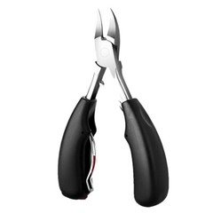 Toe Nail Clippers Remove Dead Skin Nail Correction Nippers Cuticle Scissors