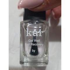 NEW Londontown Kur Duo Set Get Well Nail Recovery Fresh Glow Cuticle Remover USA