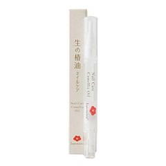 JAPONEIRA Camellia Oil Cuticle Oil 2.5ml Rose Scent
