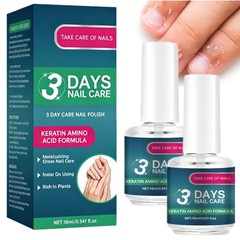 2X 3-Day Nail Strengthening Oil Quick Dry Moisturize Repair Fragile Peeling Nail