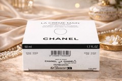 Chanel La Creme Main Hand Cream New In Box Full Size 50 ml 1.7 oz Authentic