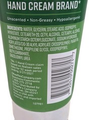 O’Keeffe’s Working Hands Hand Cream 3 Pack Hypoallergenic