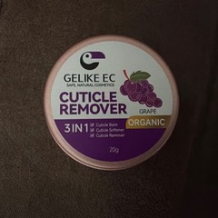 Lot (6) Gelike EC Cuticle Remover Softener Balm 3 In 1 Grape Pomegranate 20 G (a