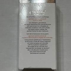 essie Nail Care, 8-Free Vegan, Apricot Nail and Cuticle Oil, softened and