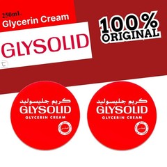GLYSOLID Glycerin Cream DRY SKIN Softening Moisturizer ( 6 Packs X 250 ml )