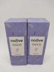 (2) Nailive Nail Cuticle Oil Jojoba Cutical Essence Nails Oil Healing Lavender