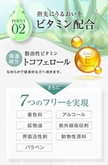 MIKAGAMI Nail Oil Contains 5 Moisturizing Ingredients 14ml (Glass Bottle Type)